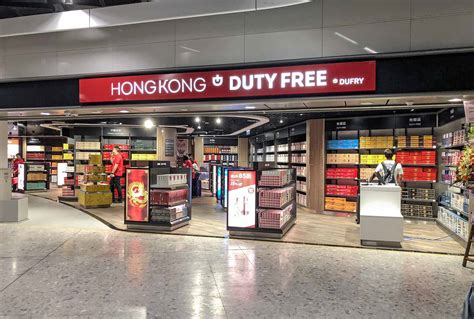 hk duty free shop.